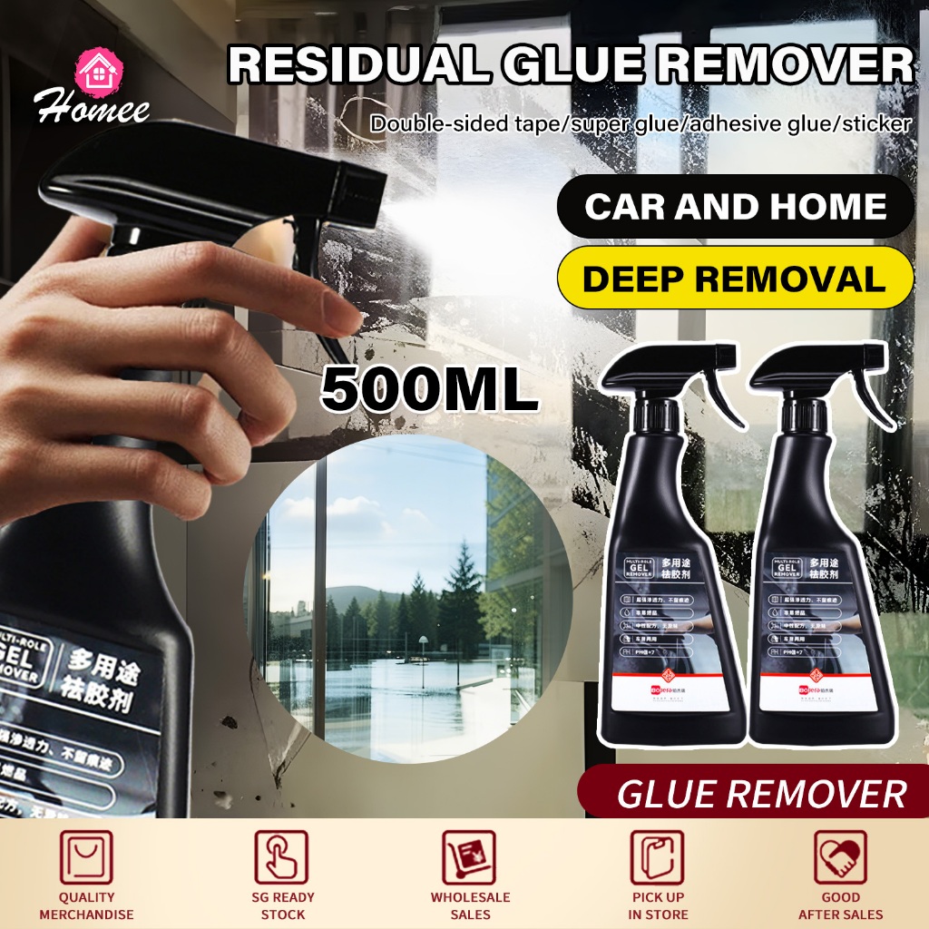 🚚SG SALES🚚500ml Adhesive Remover Sticker Remover Car Glass Residue Fast ...