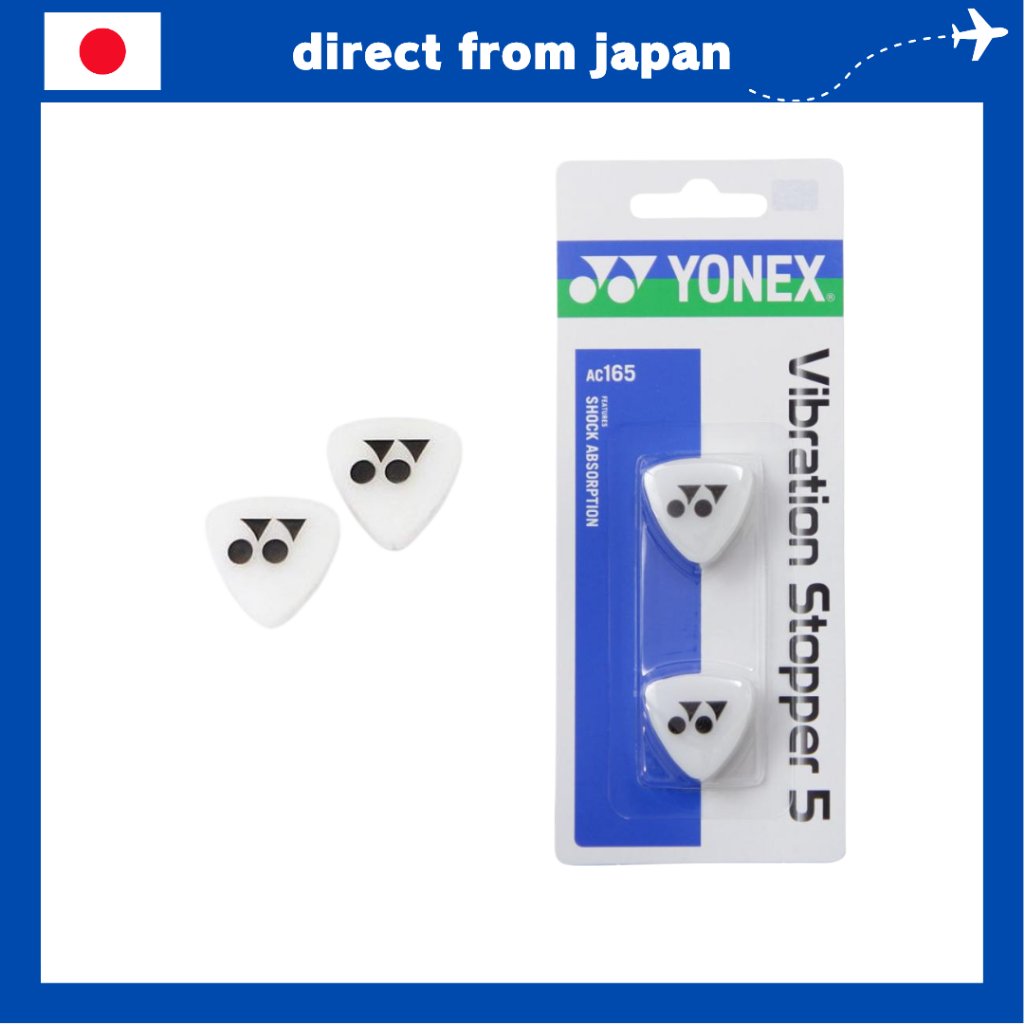 Yonex Vibration Stopper 5 (2 Pieces) – Silicone Shock Absorber for ...