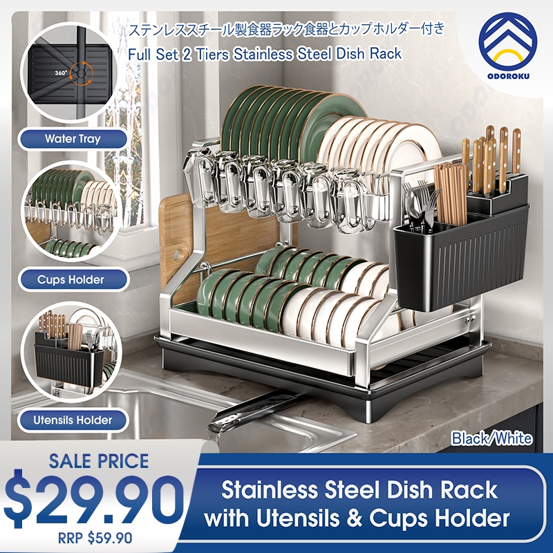 ODOROKU Stainless Steel 2 Tier Dish Rack with Drainer Cup Holder ...