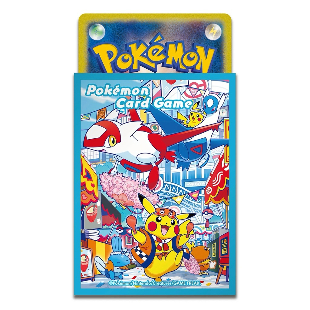Pokémon Center Fukuoka box japan limited Pokémon Center Fukuoka Special Box – 2025 Limited Edition