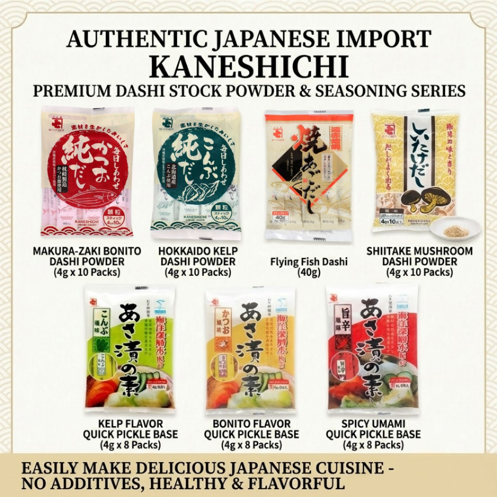 Japan Dashi Stock Powder/Asazuke Pickles Base Granules–7 Variants ...
