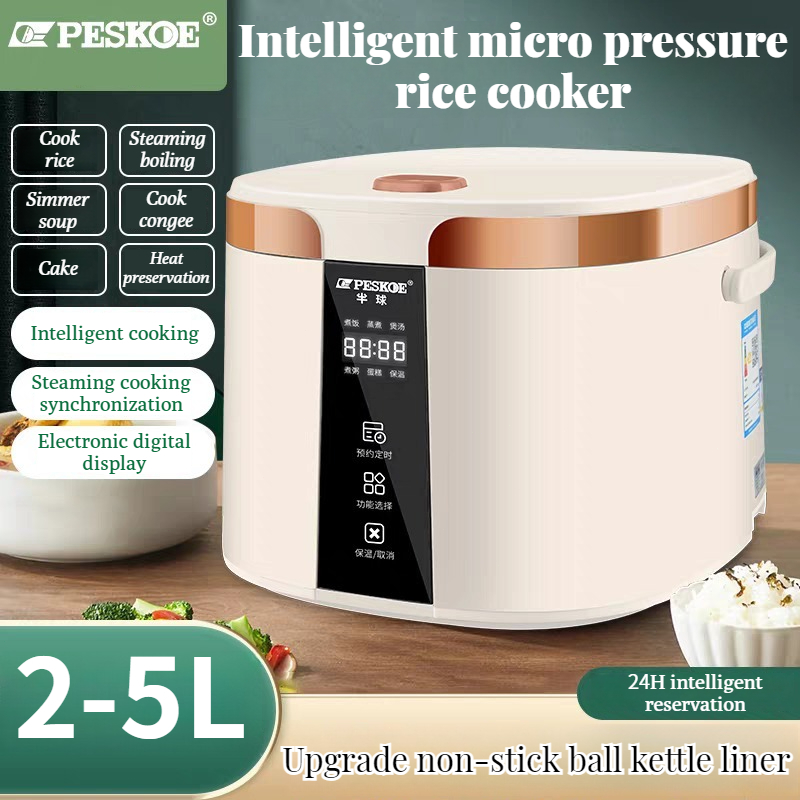 2-5L Multi functional rice cooker Mini rice cooker non stick inner pot ...