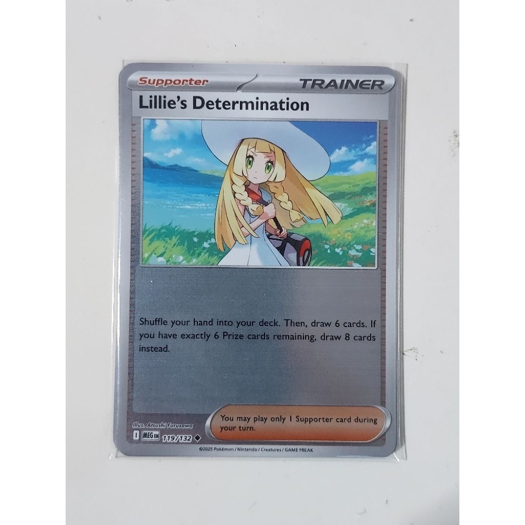 lugia vmax pokemon card Pokemon - Sun & Moon - Base Set - Lillie