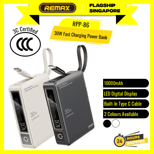 [CCC Certified] RPP-86/RPP-87 10000mAh/20000mAh 30W+22.5W/65W+22.5W ...