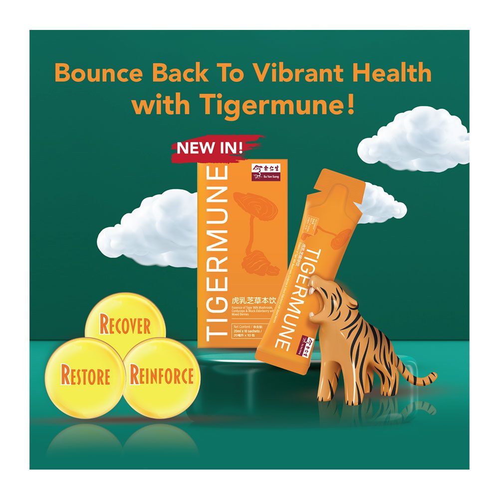 Eu Yan Sang Tigermune 20ml x 10 sachets | Shopee Singapore
