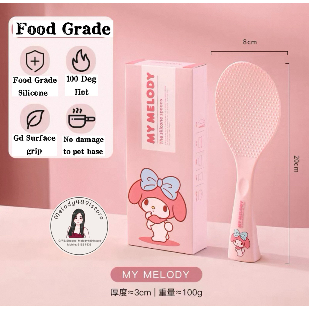 Authentic Sanrio rice spoon non-stick rice food grade shovel silicone ...