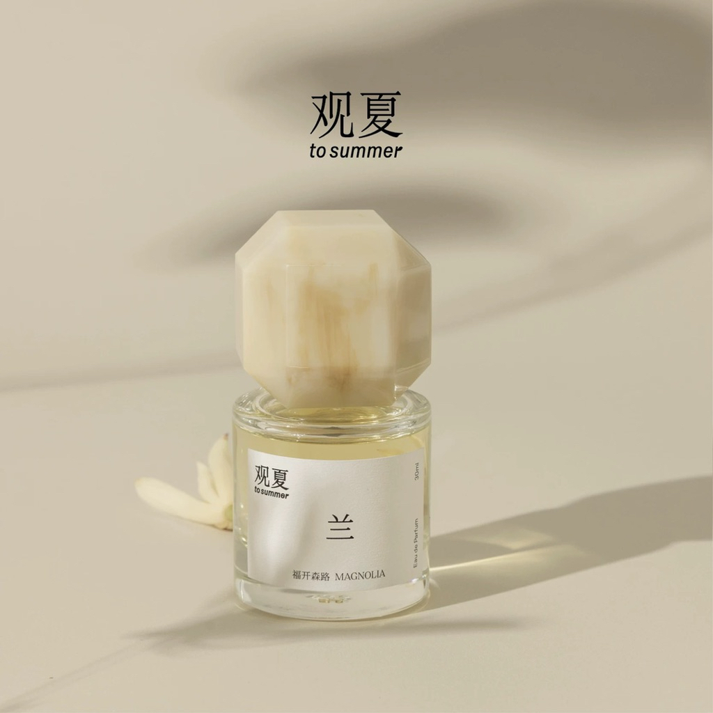🇸🇬 Authentic to summer Guanxia 观夏Magnolia Perfume 30ML