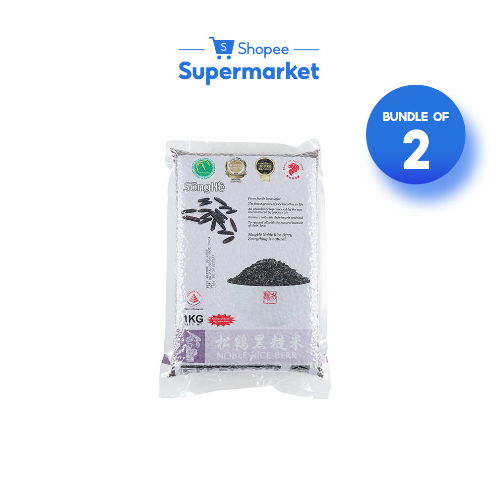 Buy songhe rice Products At Sale Prices Online - May 2026 | Shopee ...