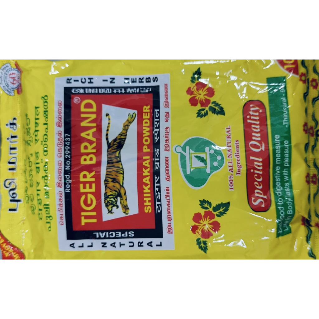 Shikakai powder for hair (Hand Packed) Tiger brand 100 g | Shopee Singapore