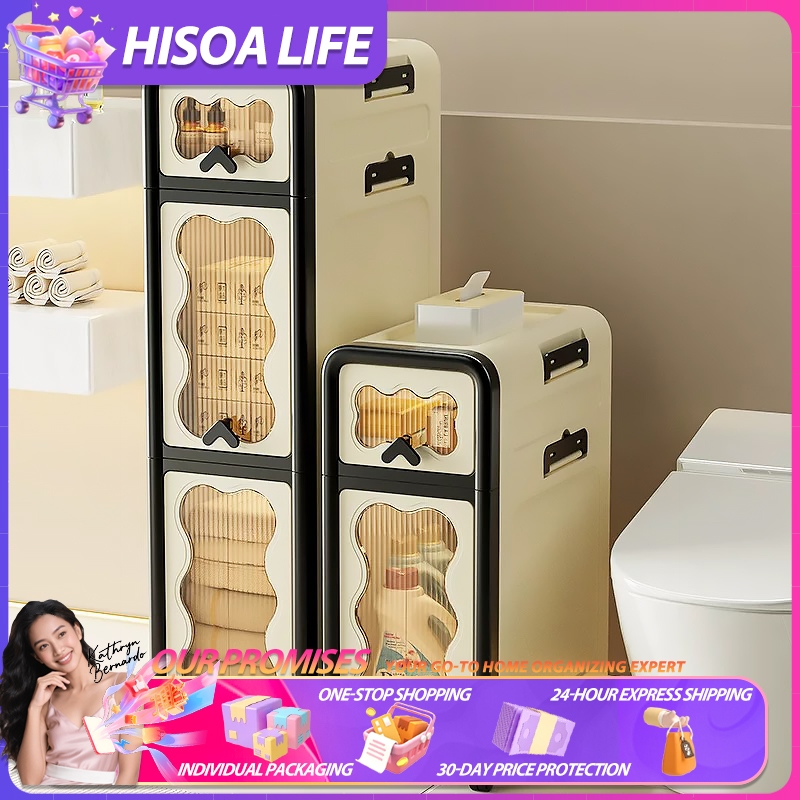 Hisoa Drawer Cabinet Wide Gap Storage Cabinet Slim Drawer Cabinet ...