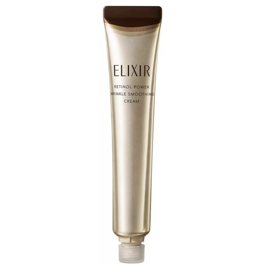 🇯🇵【Direct from Japan】 ELIXIR 2025 new version RETINOL POWER