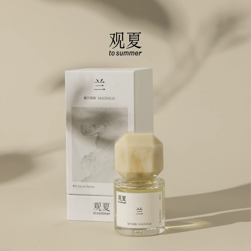 🇸🇬 Authentic to summer Guanxia 观夏Magnolia Perfume 30ML