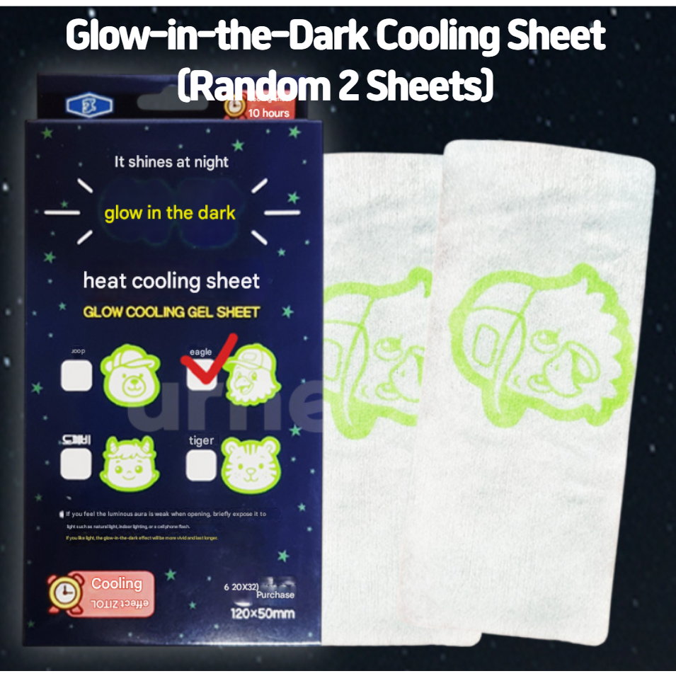 DZ Glow-in-the-Dark Cooling Sheet (Random 2 Sheets) | Shopee Singapore