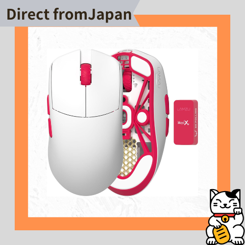 LAMZU MAYA X REJECT Model [Includes 8K Dongle] Wireless Gaming