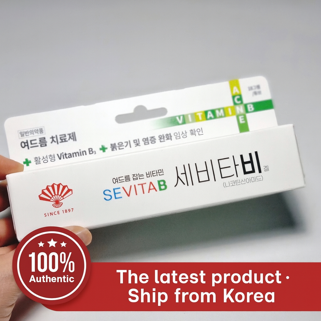 Sevita B gel(18g) Removes Acne Blemish Scars, Acne treatment, sebum ...
