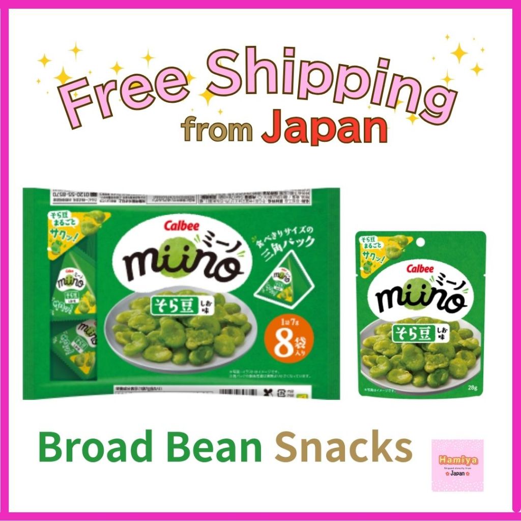 Calbee Miino Broad Bean Snacks – Salt Flavor, High Protein Vegetable ...