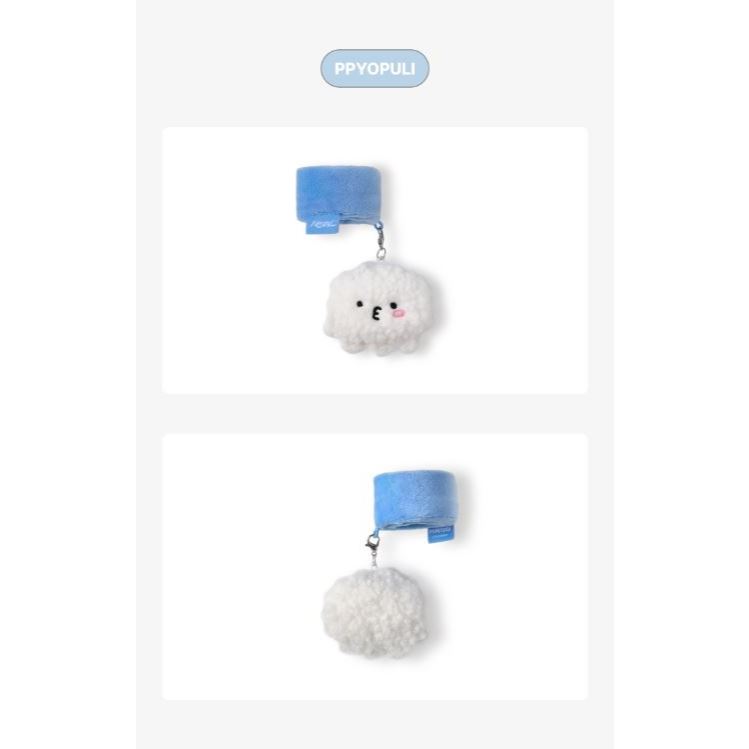 SEVENTEEN MINITEEN Deco Band | Shopee Singapore