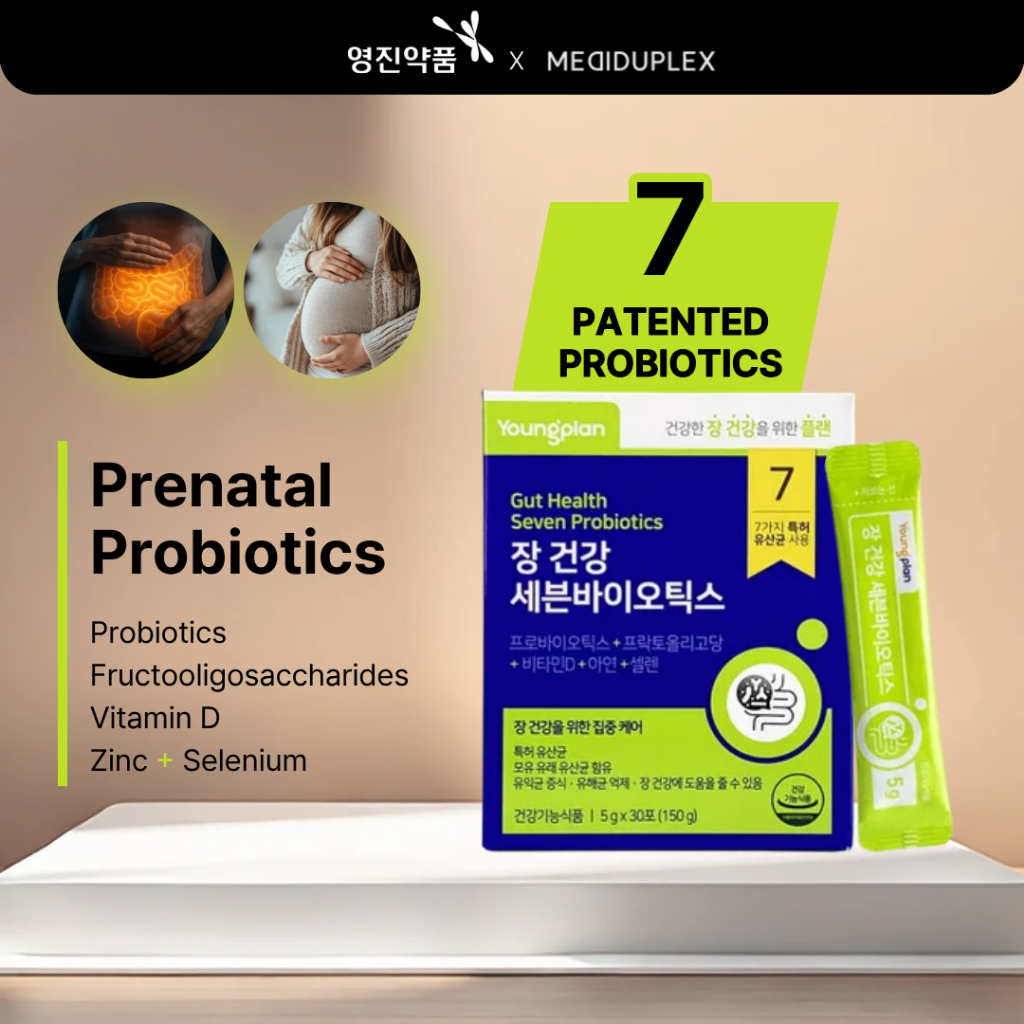 Korean Synbiotic Pre + Probiotics Powder Stick – 7 Patented Strains + 7 ...