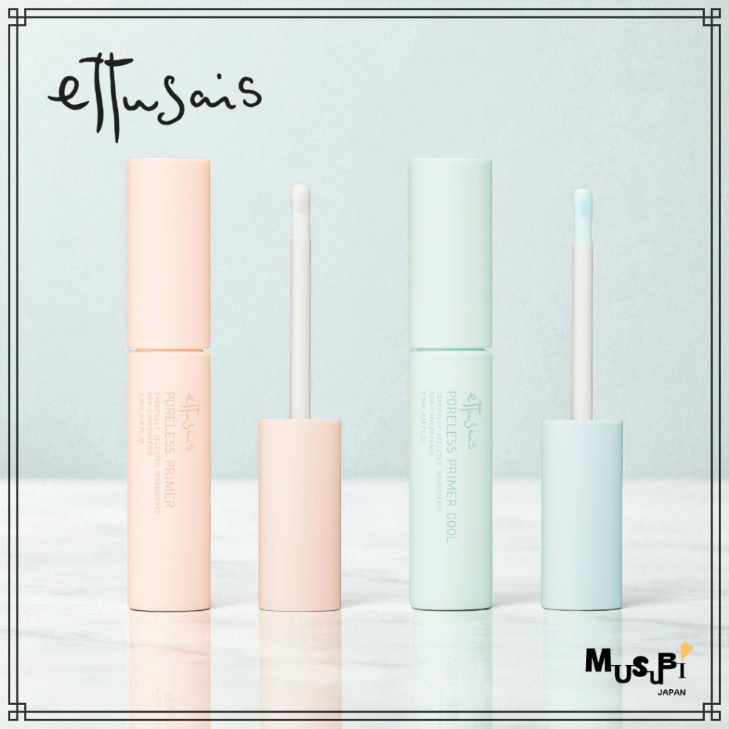 Ettusais Poreless Primer - Shine & Pore Control for Long-Lasting Makeup ...