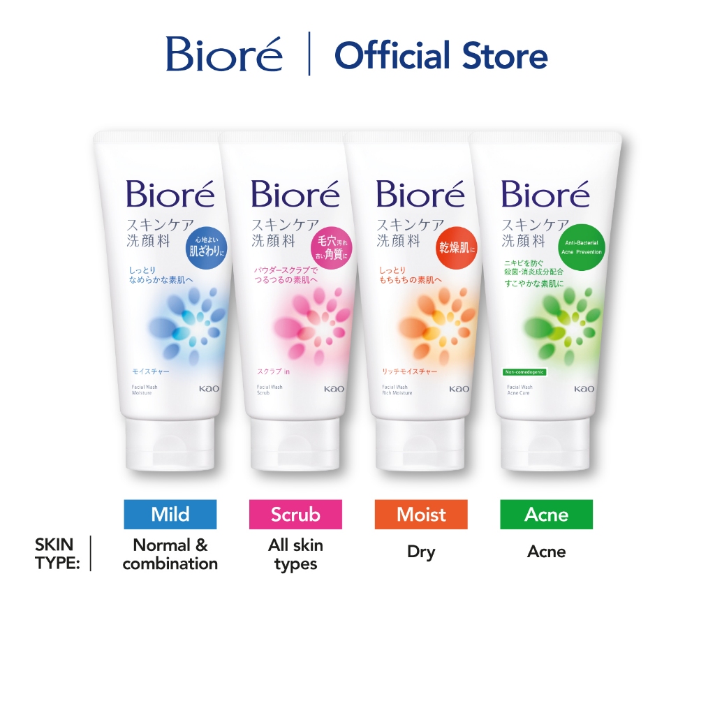 Biore Official Store, Online Shop Aug 2026 | Shopee Singapore