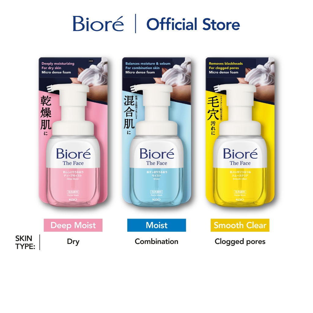 Biore Official Store, Online Shop Aug 2026 | Shopee Singapore