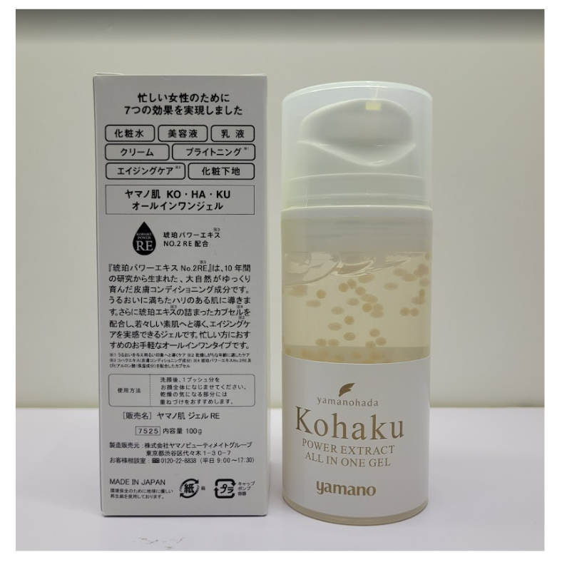 YAMANO KOHAKU POWER EXTRACT ALL IN ONE GEL 95g ヤマノ肌琥珀パワー