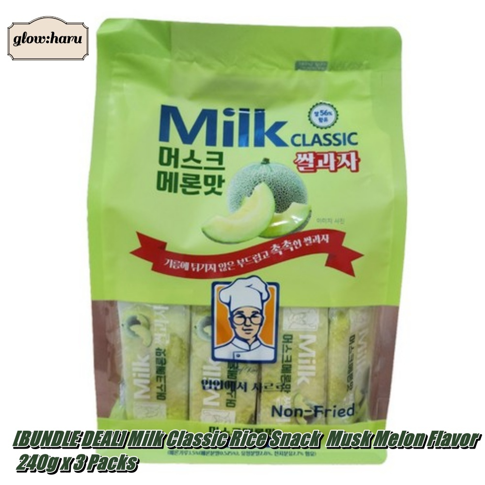 [BUNDLE DEAL] Milk Classic Rice Snack Musk Melon Flavor 240g x 3 Packs ...