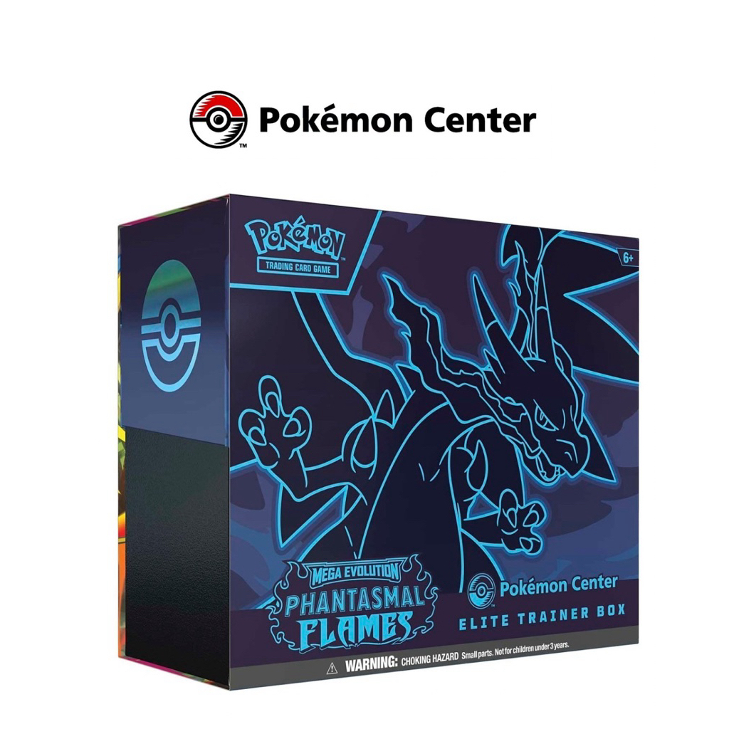 Pokémon TCG: Mega Evolution Phantasmal Flames Pokémon Center Elite