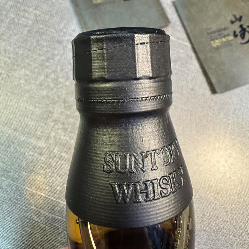 Yamazaki Single Malt Whisky – Smoky Batch Third Edition (700ml, 43