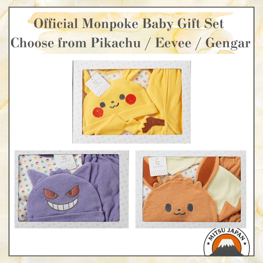Official Monpoke Baby Gift Set｜Choose from Pikachu / Eevee / Gengar ...