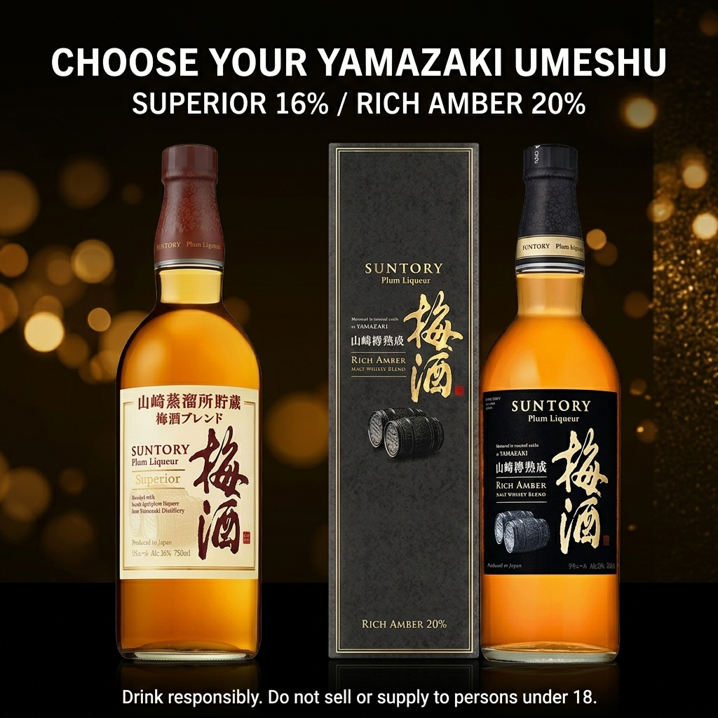 Suntory Yamazaki Plum Liqueur 750ml Superior 16% / Rich Amber 20