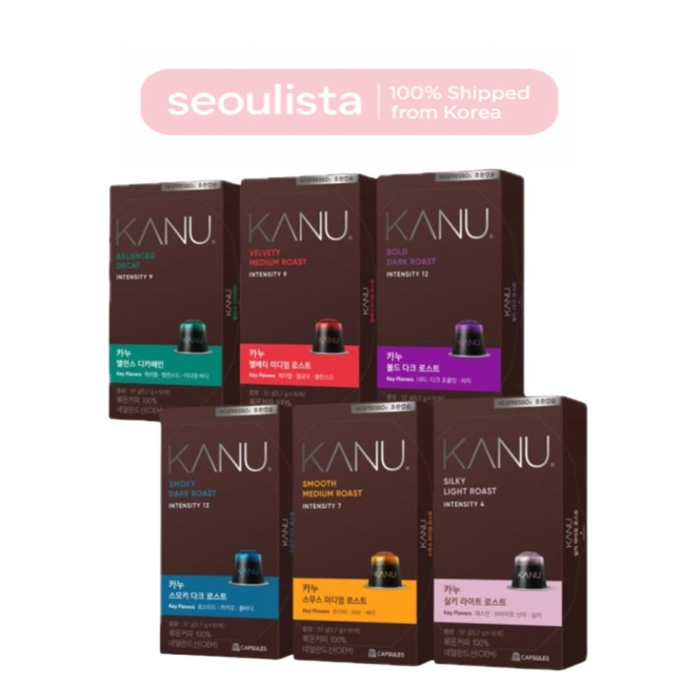 KANU Nespresso 10 Capsule Coffee 6 Types / Dark Roasted Coffee / Mild ...