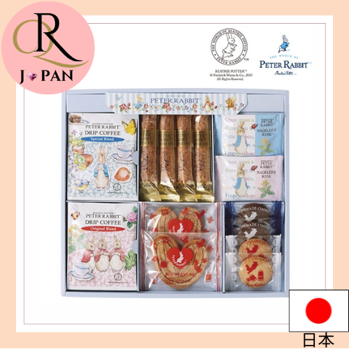 Peter Rabbit Coffee & Sweets Gift Set – Colorful Floral Design | Drip ...