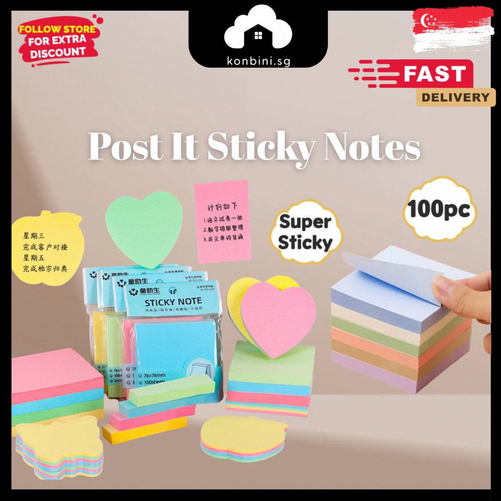 [SG] 100pc Post-it Super Sticky Notes Cubes Sticky Notes Note Taking ...