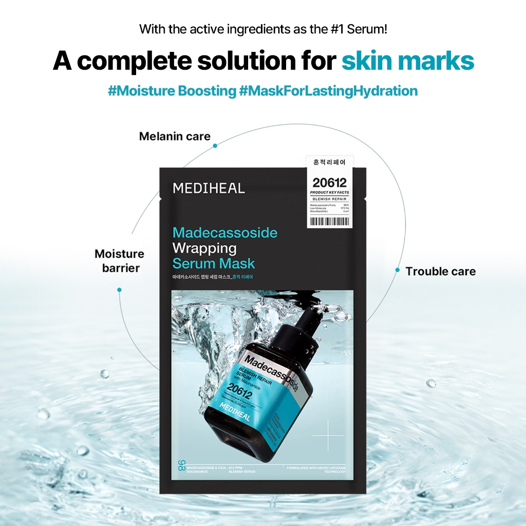 MEDIHEAL *NEW* Wrapping Serum Mask Box-10S [Madecassoside