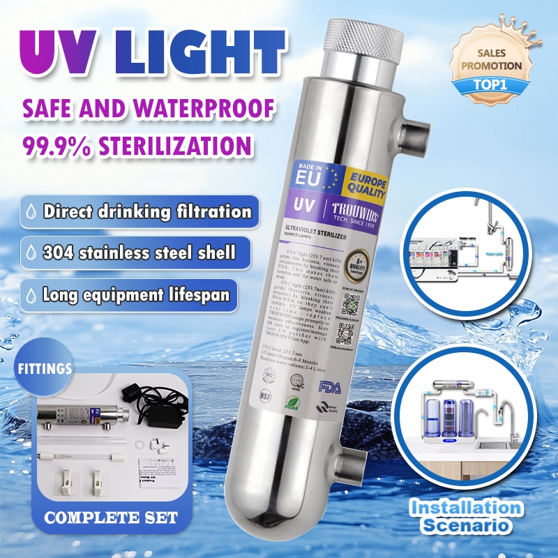 UV Light For Water Filter UV Sterilization Lamp Water Purification ...