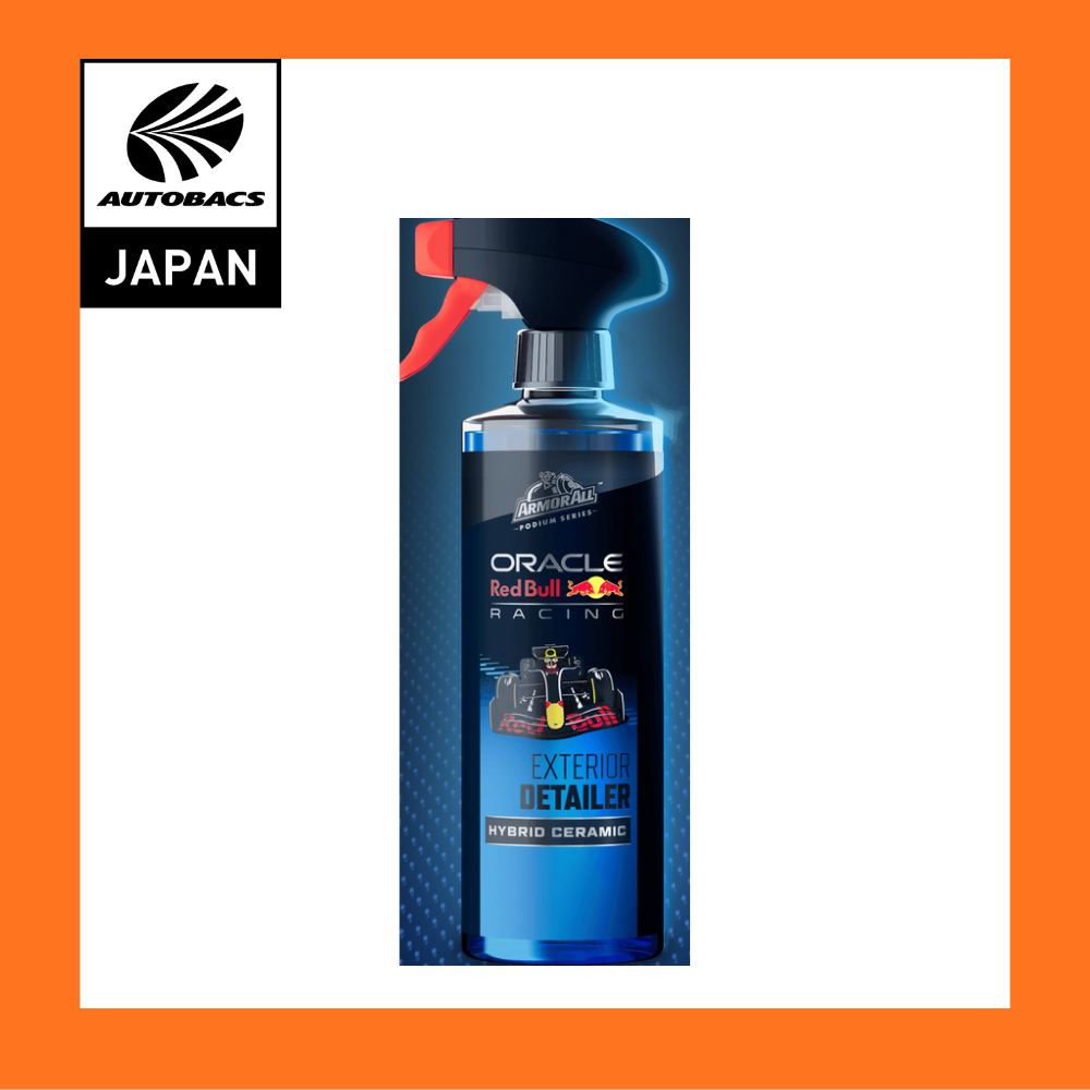 Armor All Oracle Redbull Racing Series Ceramic Exterior Detailer by ...