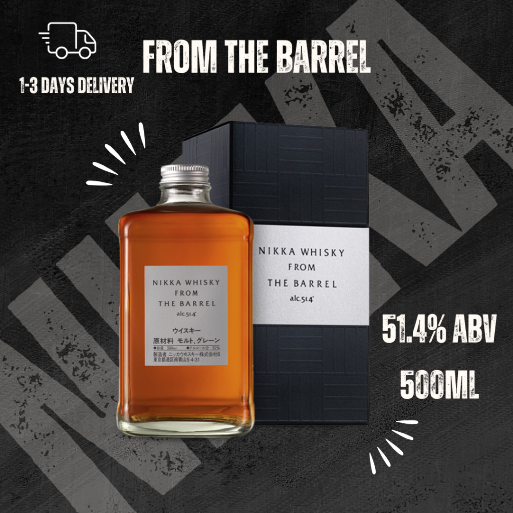 Nikka From The Barrel Japanese Blended Whisky 500mL 51.4% ABV with