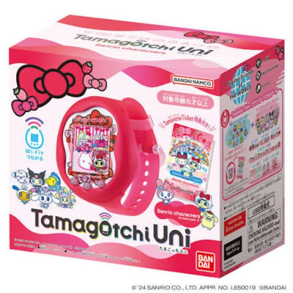 Ships from SG, Ready Stock] Tamagotchi Uni Sanrio | Shopee Singapore