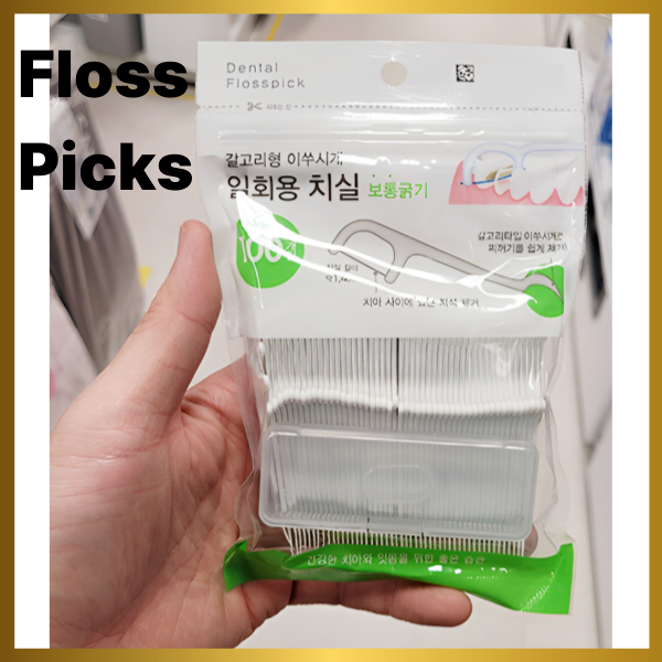 Disposable Interdental Floss Picks (100 pcs) | Shopee Singapore