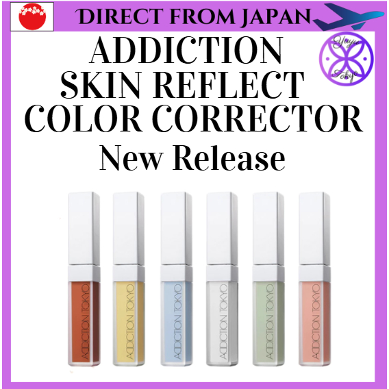 [Japan Exclusive 2025 NEWLY RELEASED ADDICTION SKIN REFLECT COLOR ...