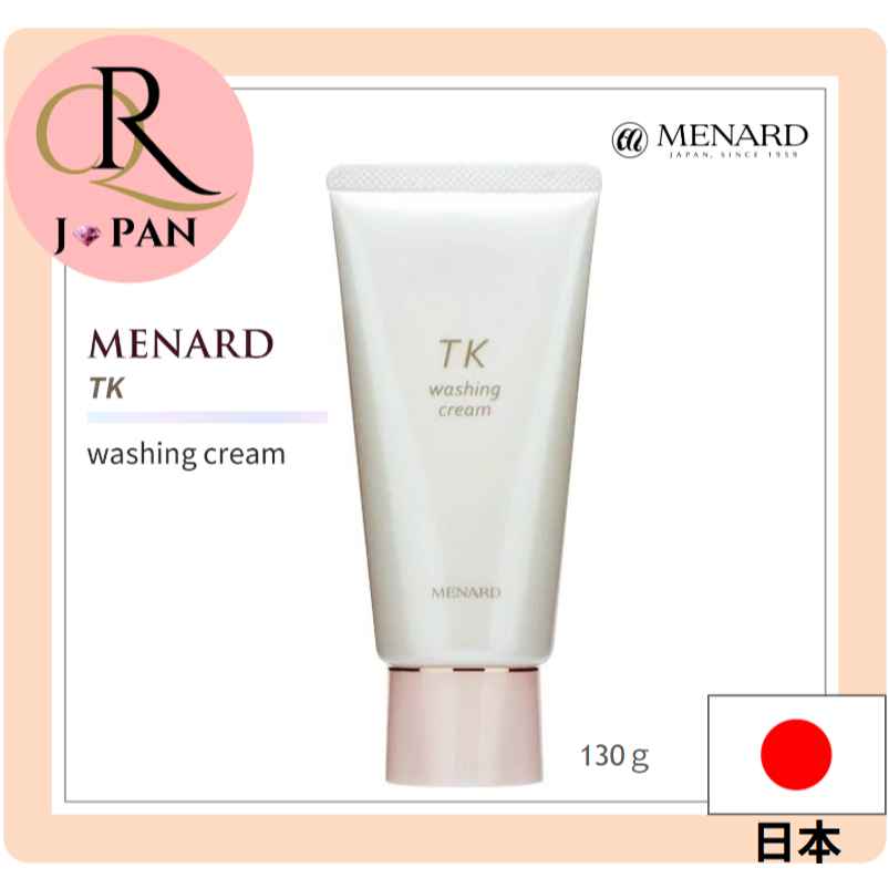 [MENARD] TK Washing Cream 130g Direct from Japan | Shopee Singapore