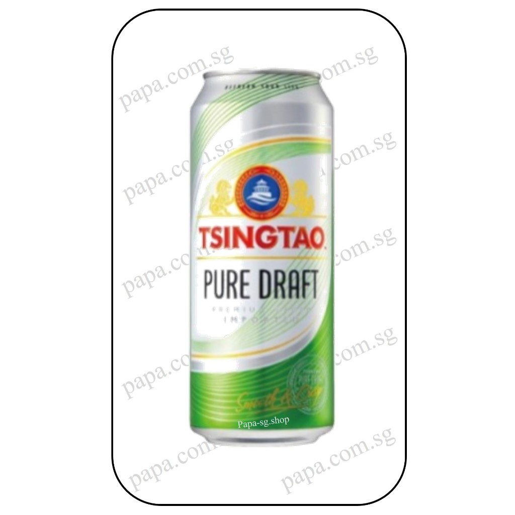Tsingtao Pure Draft 青岛纯生啤酒 - Unpasteurized Premium Lager - 4.3% abv (01 ...