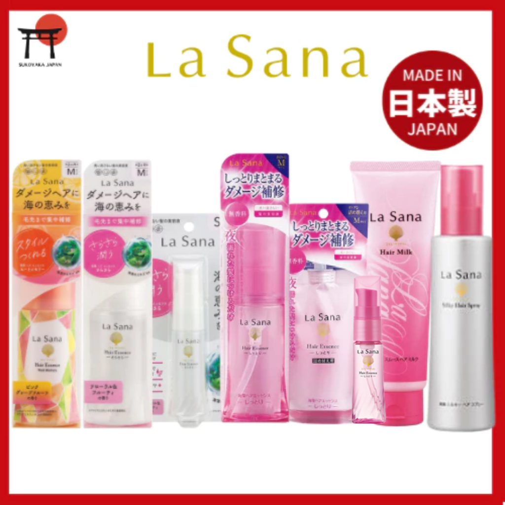 ＊La Sana Hair Essence 3本セット La Sana Hair Seaweed Extract Essence Oil Treatment Heat Memory