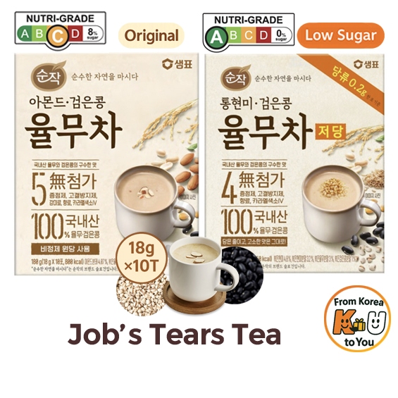 [Sempio Sunjak] Yulmu-cha (Job’s Tears Tea) with Almond & Black Bean ...
