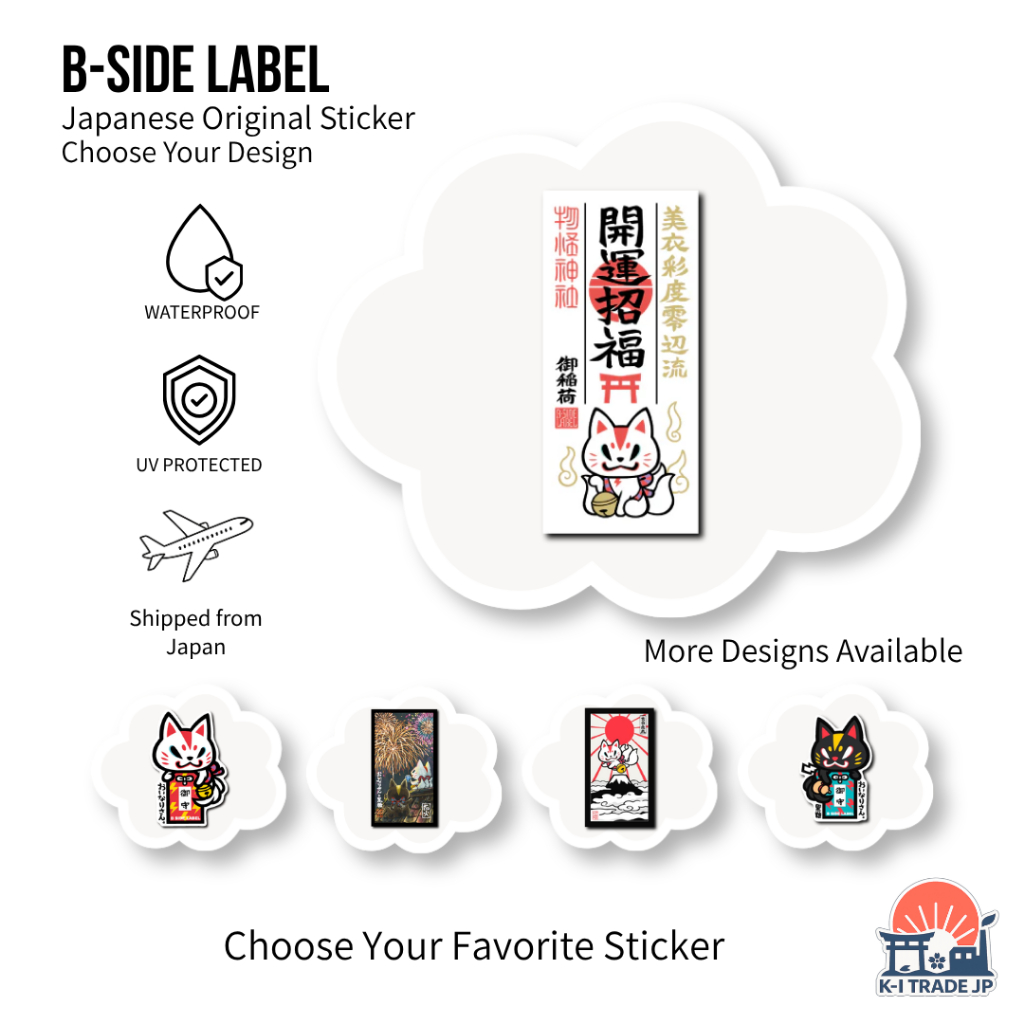B-SIDE LABEL Oinari-san Single Sticker Vol.1 30 Selectable Japanese Fox ...
