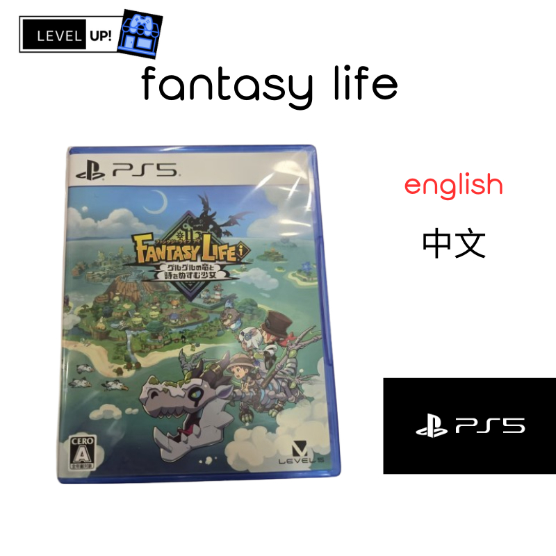 Fantasy Life i: The Girl Who Steals Time launches in May - Niche Gamer