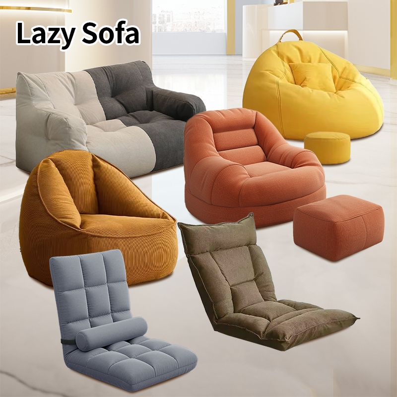 Tatami Lazy Sofa/Foldable Lounge Sofa/Floor Sofa/Recliner sofa/Layable ...