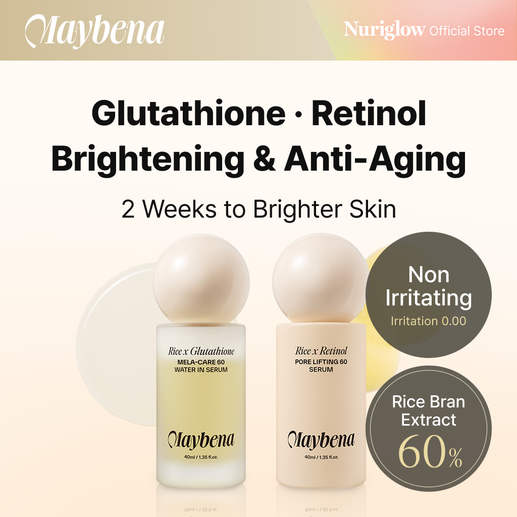 Maybena] Rice x Glutathione serum & Rice x Retinol Serum | Brightening Glow Duo (40ml)