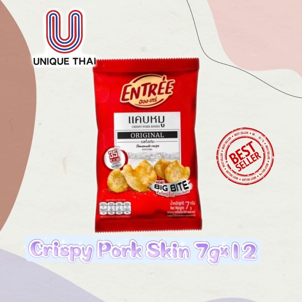 THAILAND BEST SELLING ENTREE CRISPY PORK SKIN/RIND SMALL PACK [7G x 12 ...